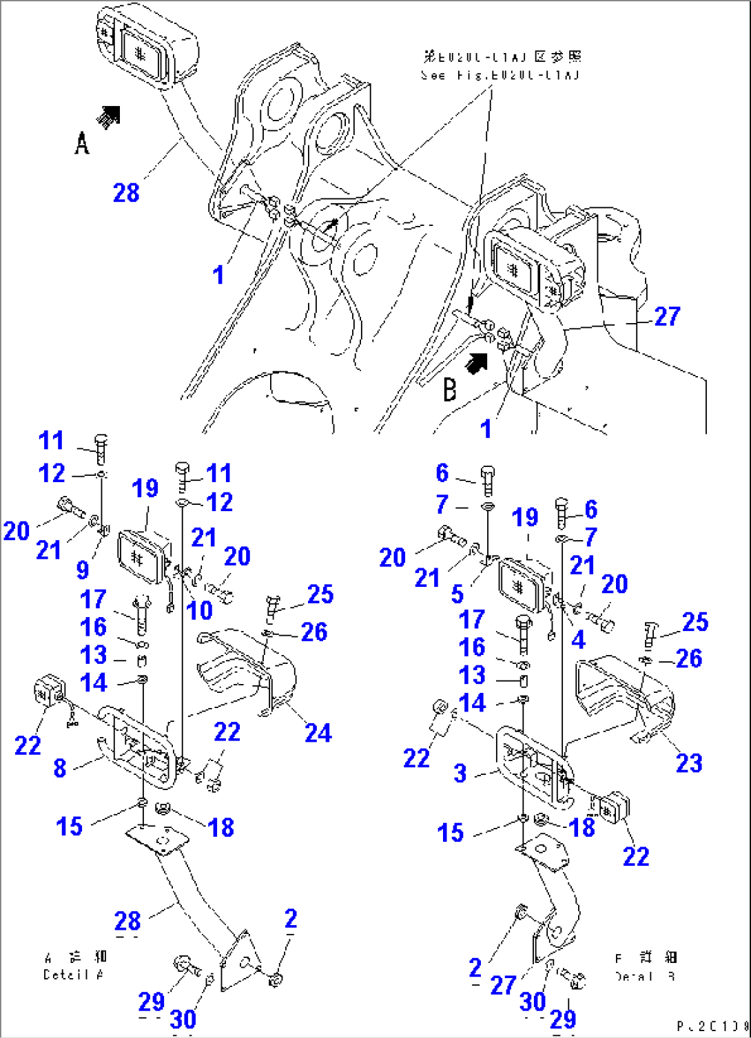 FRONT LIGHT (HEAD LAMP AND SUPPORT) (SALT PROOF)