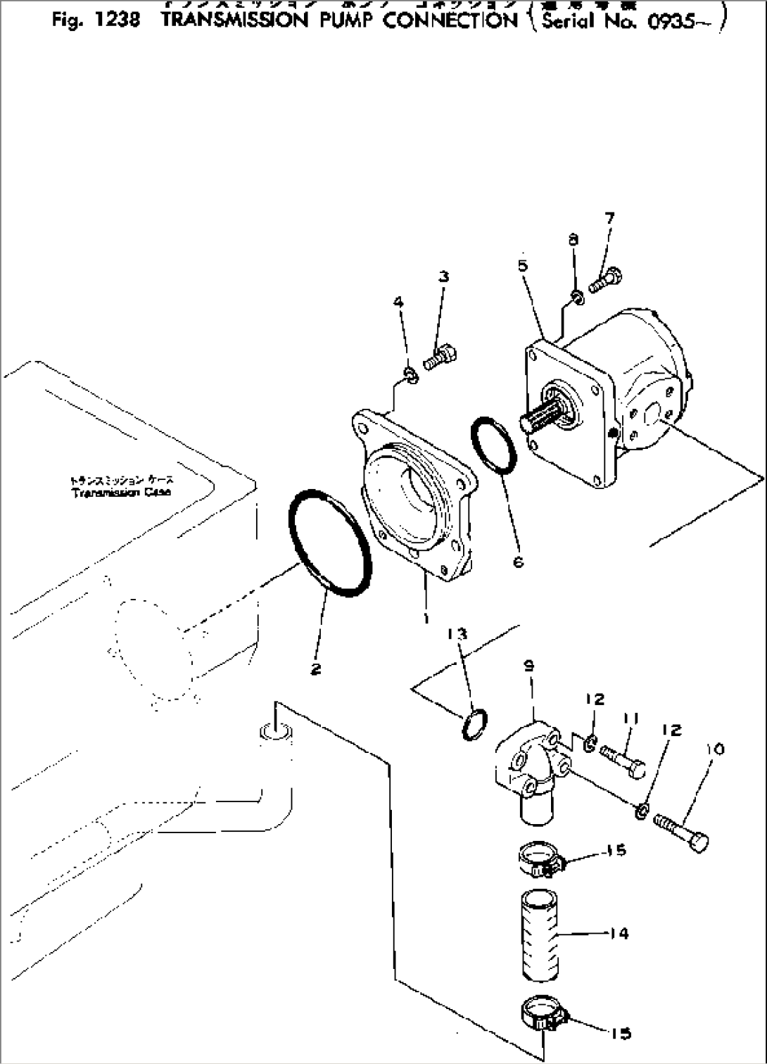 TRANSMISSION PUMP CONNECTION(#935-)