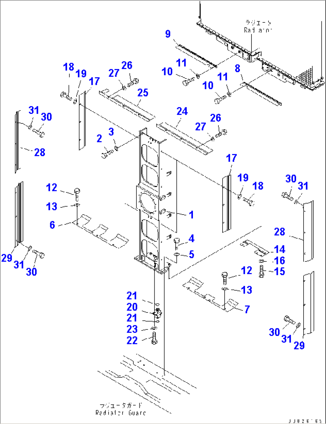COOLING FAN (2/2)