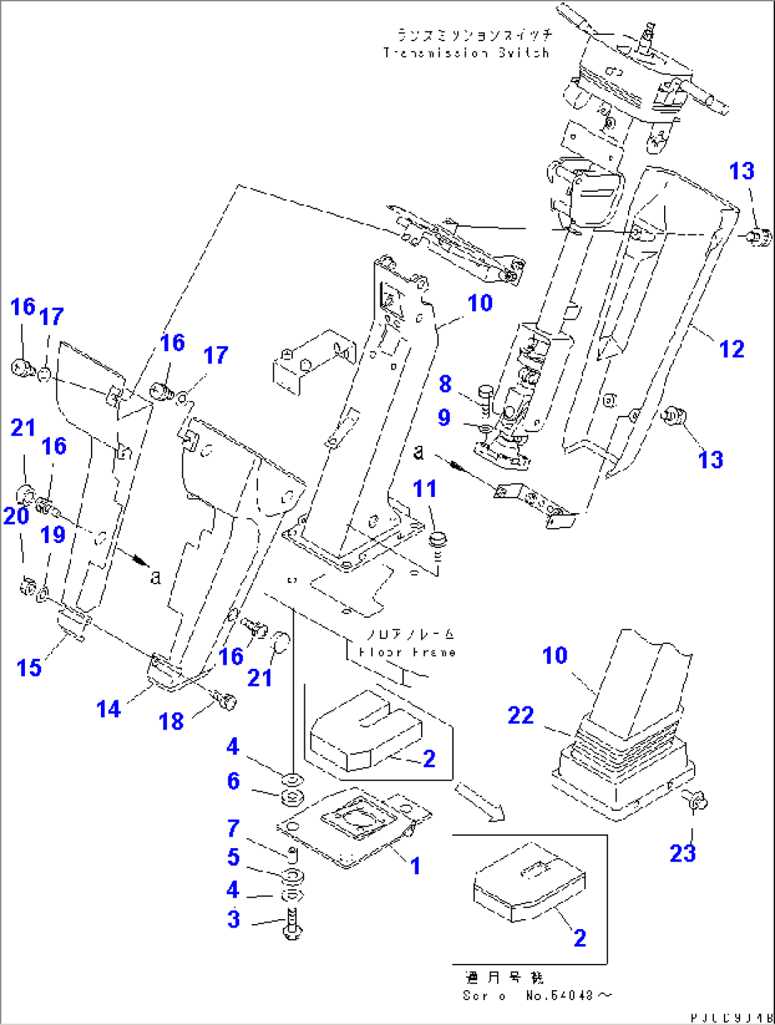 STEERING WHEEL AND COLUMN AND ORBITROL (COVER AND BRACKET)