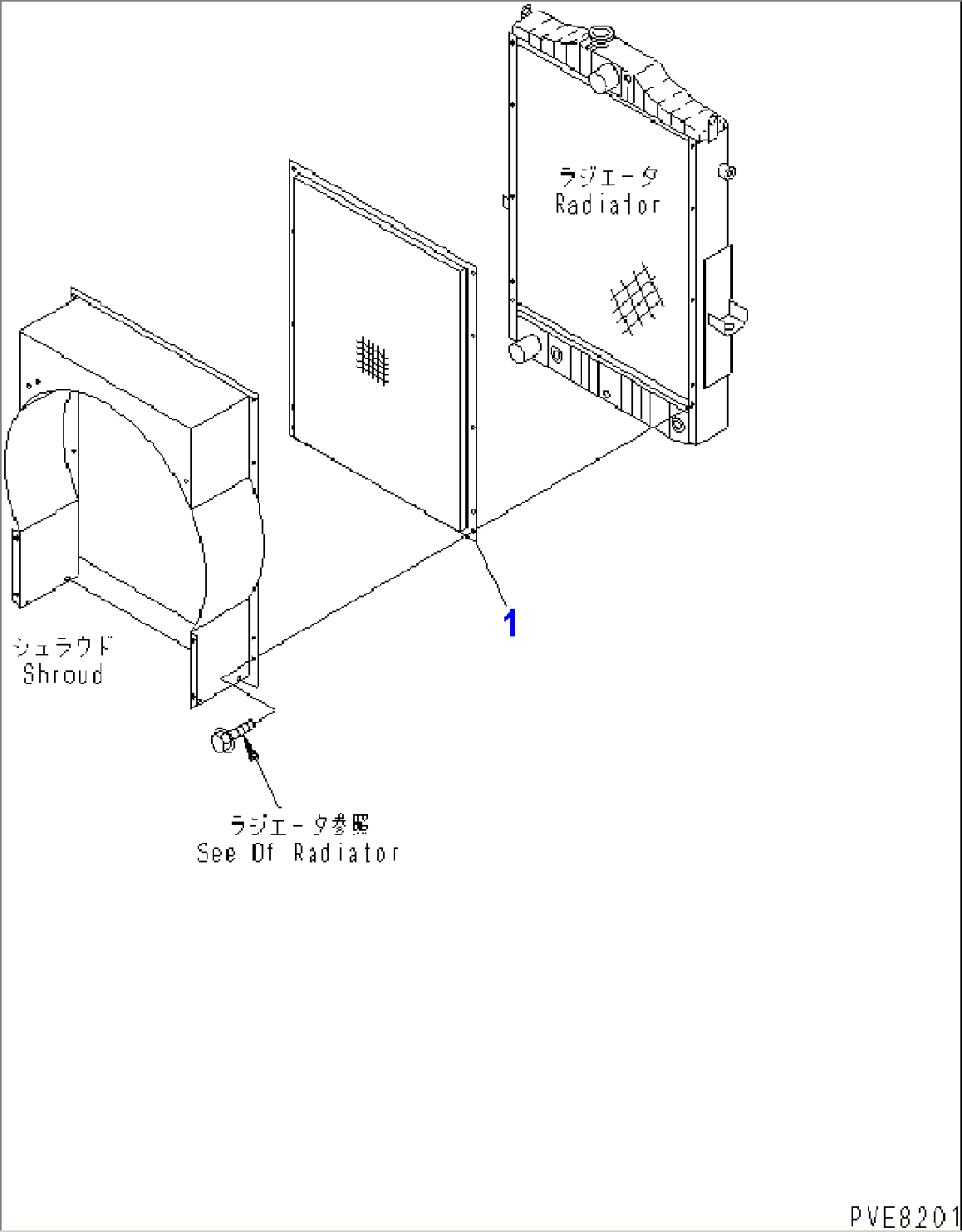 RADIATOR (CORE PROTECTOR) (SANDY AND DUSTY TERRAIN SPEC.)