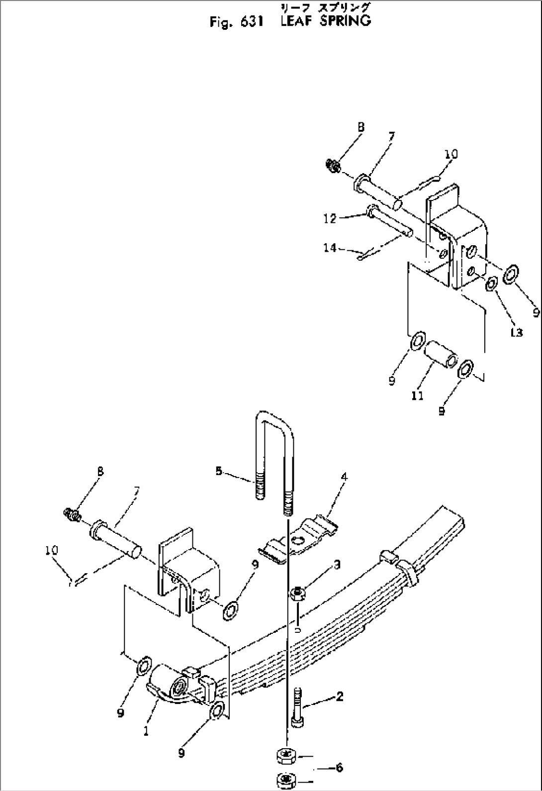 LEAF SPRING