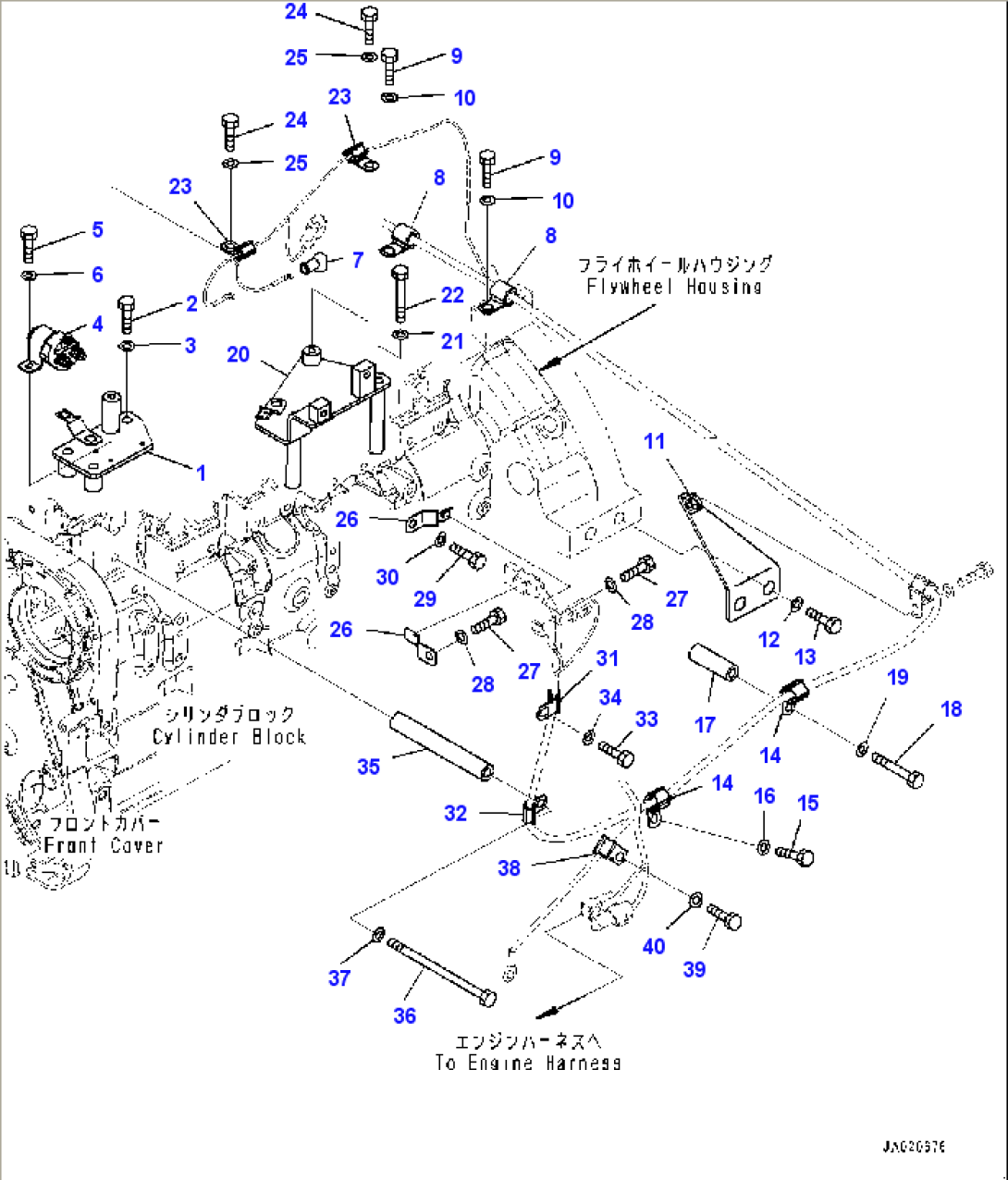 Engine Wiring Harness, Bracket and Clip (1/2) (#80001-)