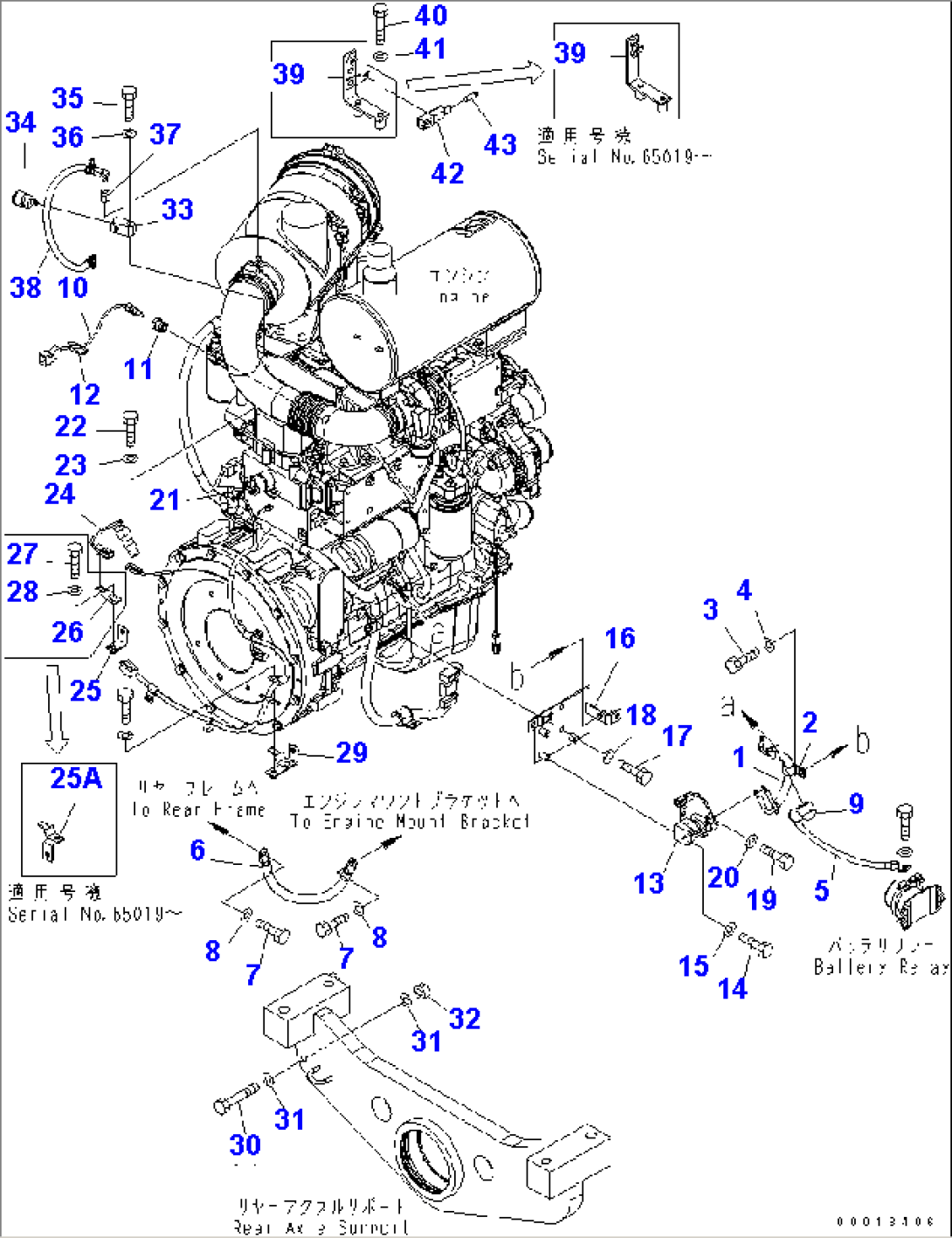 ENGINE HARNESS (2/2) (STARTER HARNESS AND SENSOR) (FOR AIR CONDITIONER)