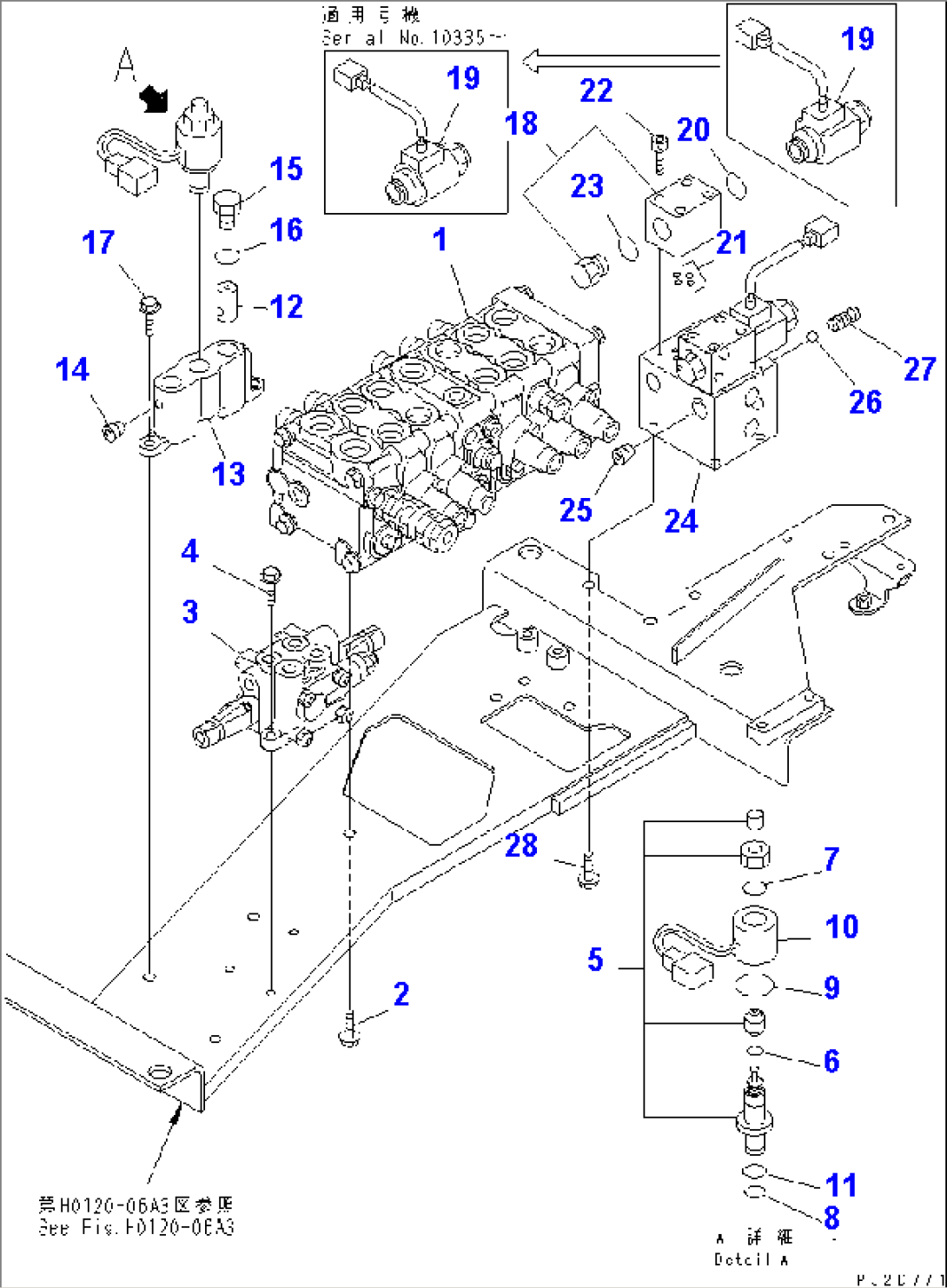 HYDRAULIC MAIN VALVE (MAIN CONTROL VALVE¤ SWING VALVE AND SHUTTLE VALVE) (WITH 3RD WINCH)(#10301-10340)