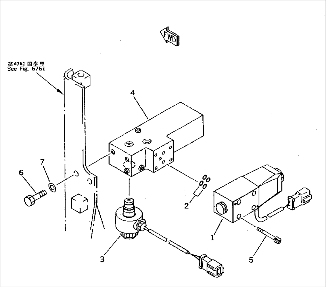 HIGH-LOW VALVE