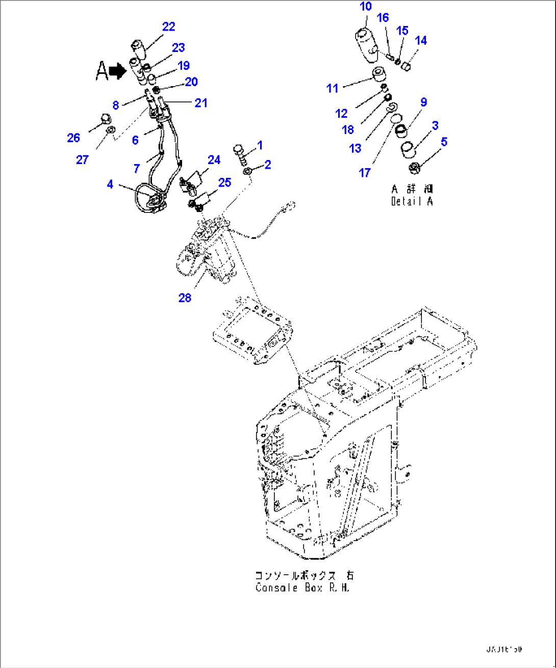 Loader Control Unit, Lever (1/2) (#75103-)