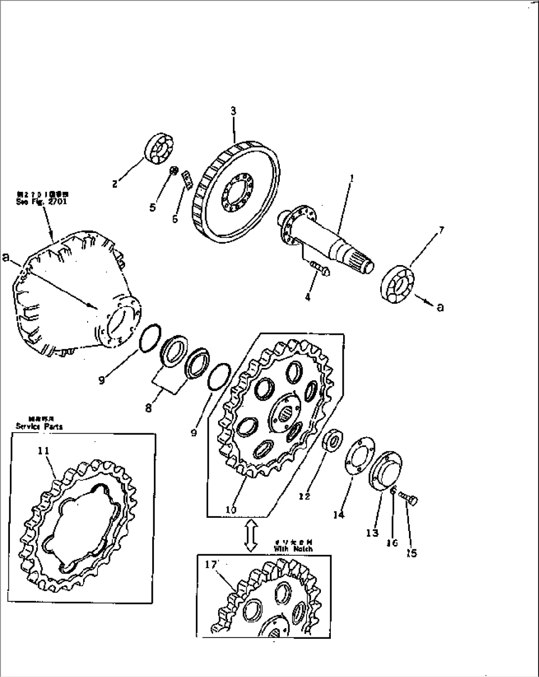 SPROCKET AND SHAFT