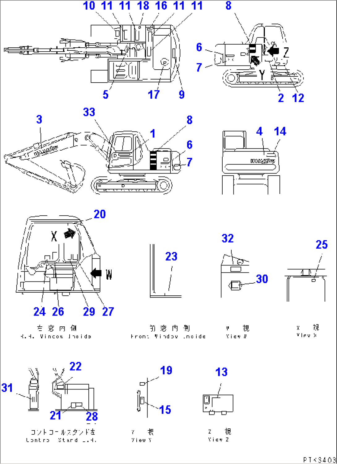 MARK AND PLATES (JAPANESE)(#1004-1190)