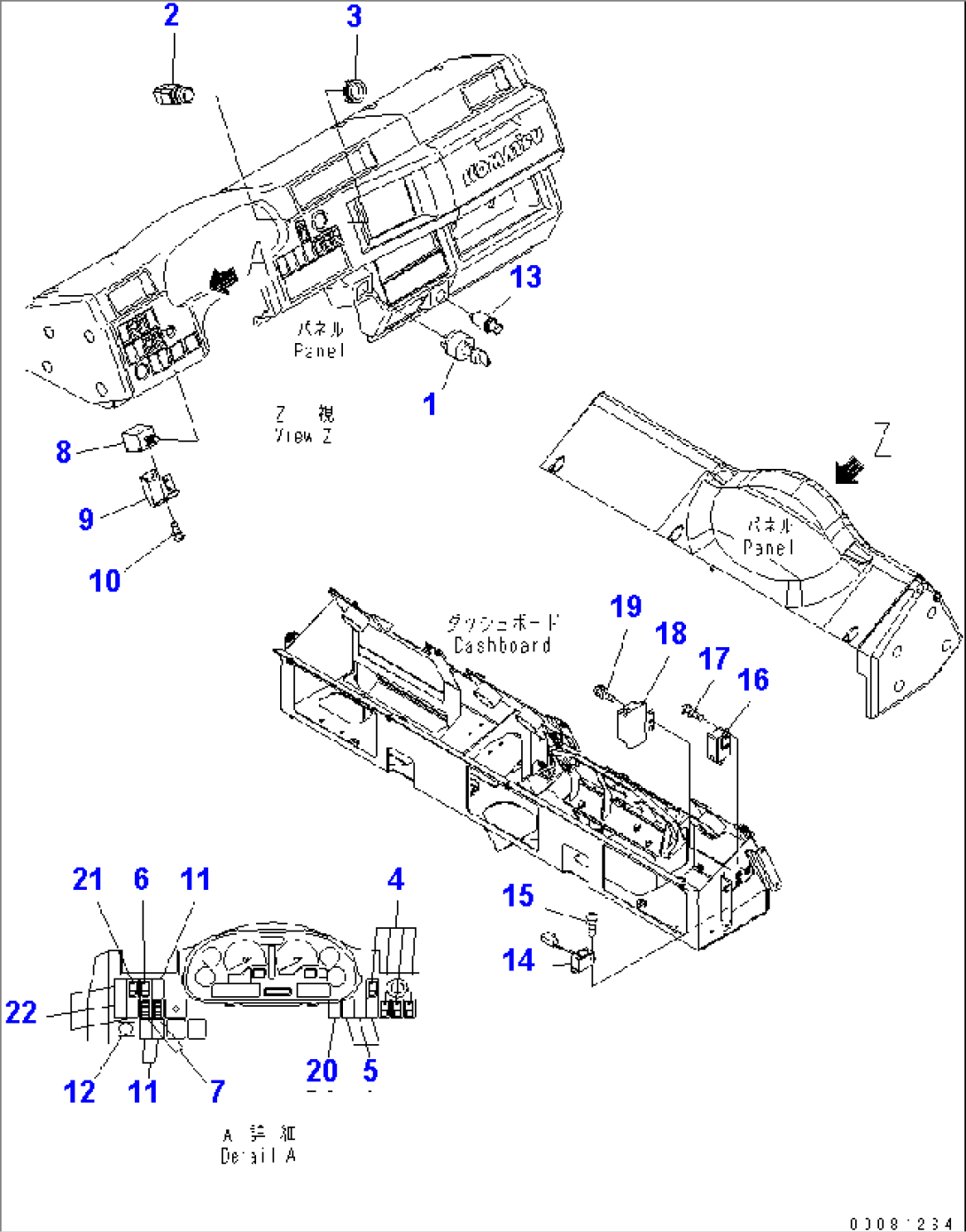 FLOOR (INSTRUMENT PANEL)(#2611-)