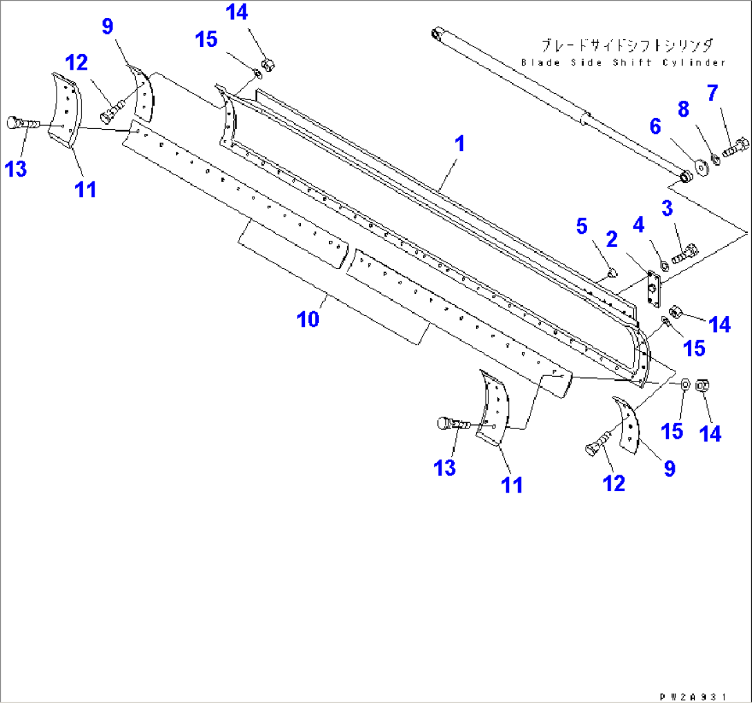 BLADE (4.3M) (LARGE SIZE EDGE) (WITH END BIT)