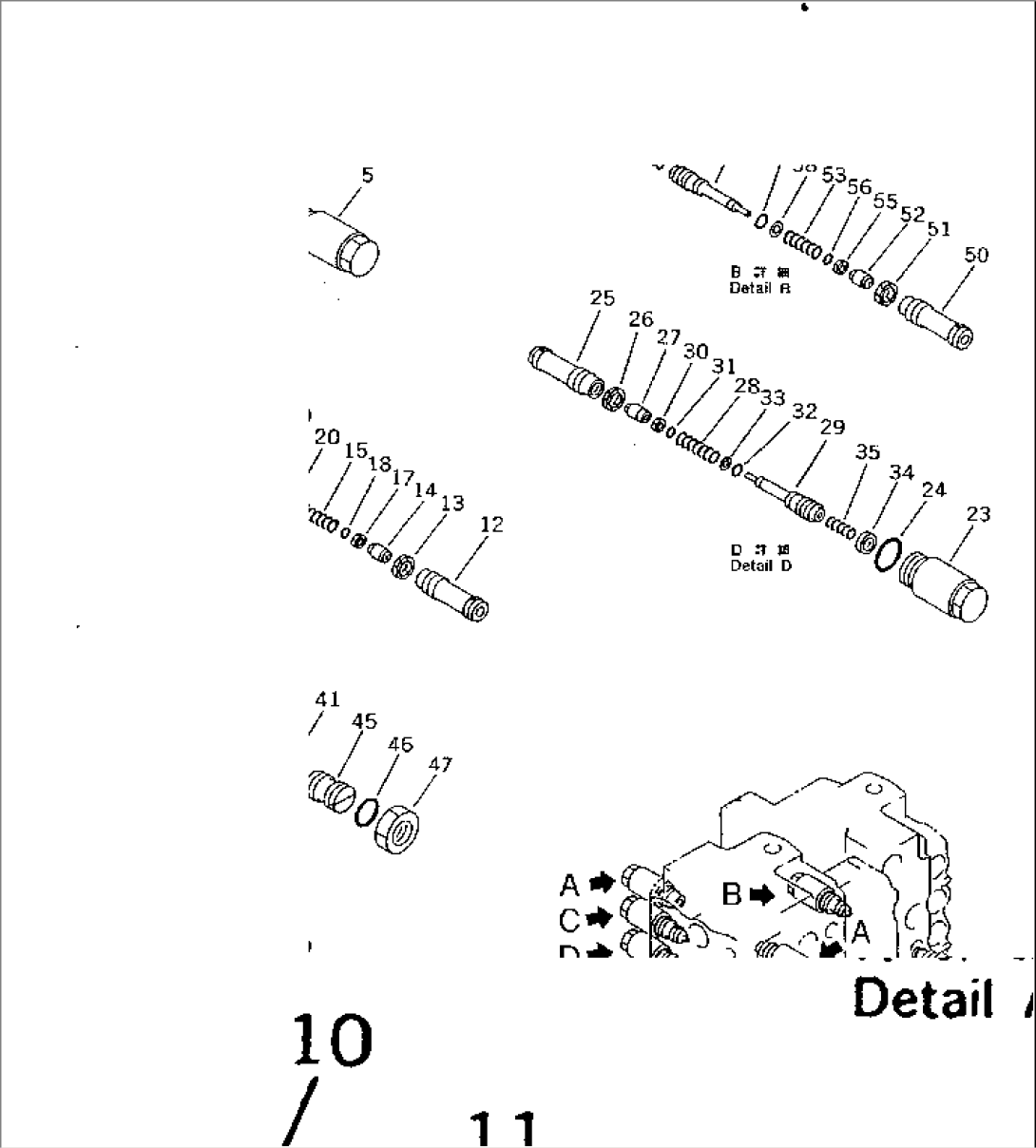 MAIN VALVE (6/7)