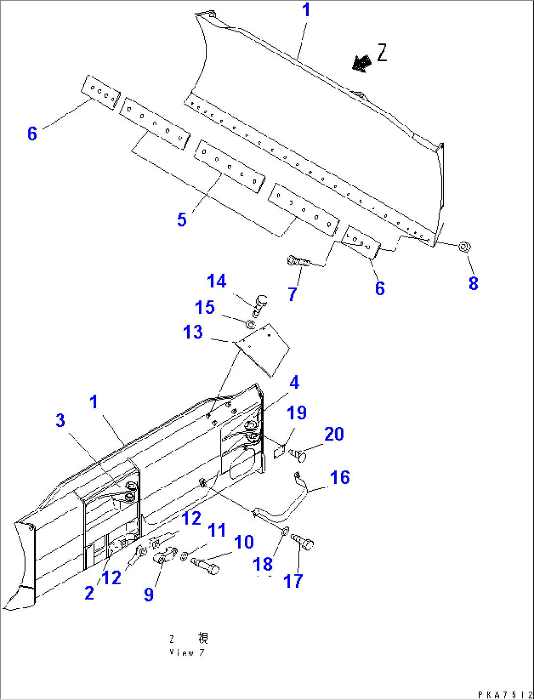 BLADE (FOR POWER ANGLE POWER TILT DOZER)