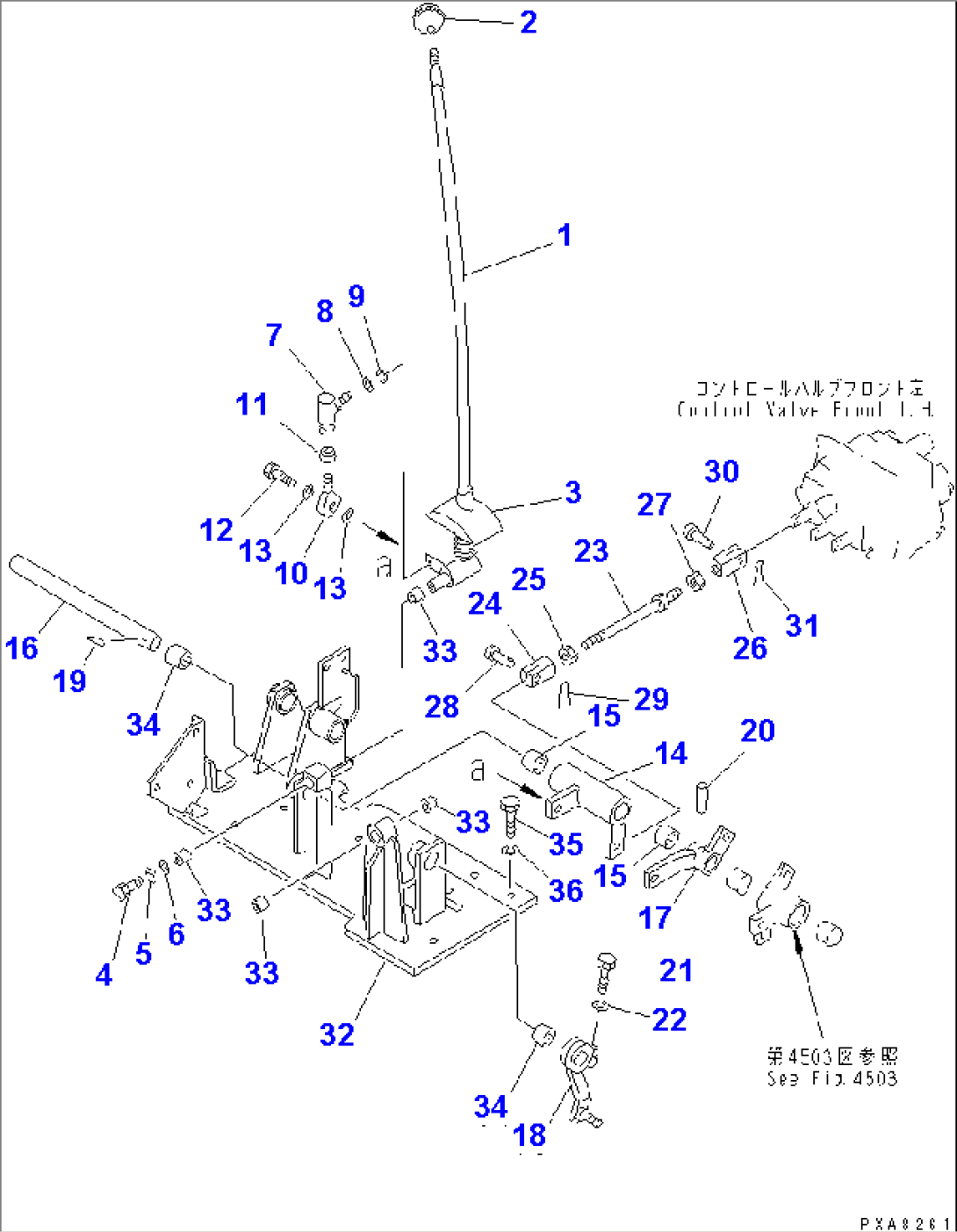 BOOM SWING CONTROL LEVER (I.S.O. PATTERN) (FOR CAB) (FOR COMBINATION LAMP) (EXCEPT JAPAN)