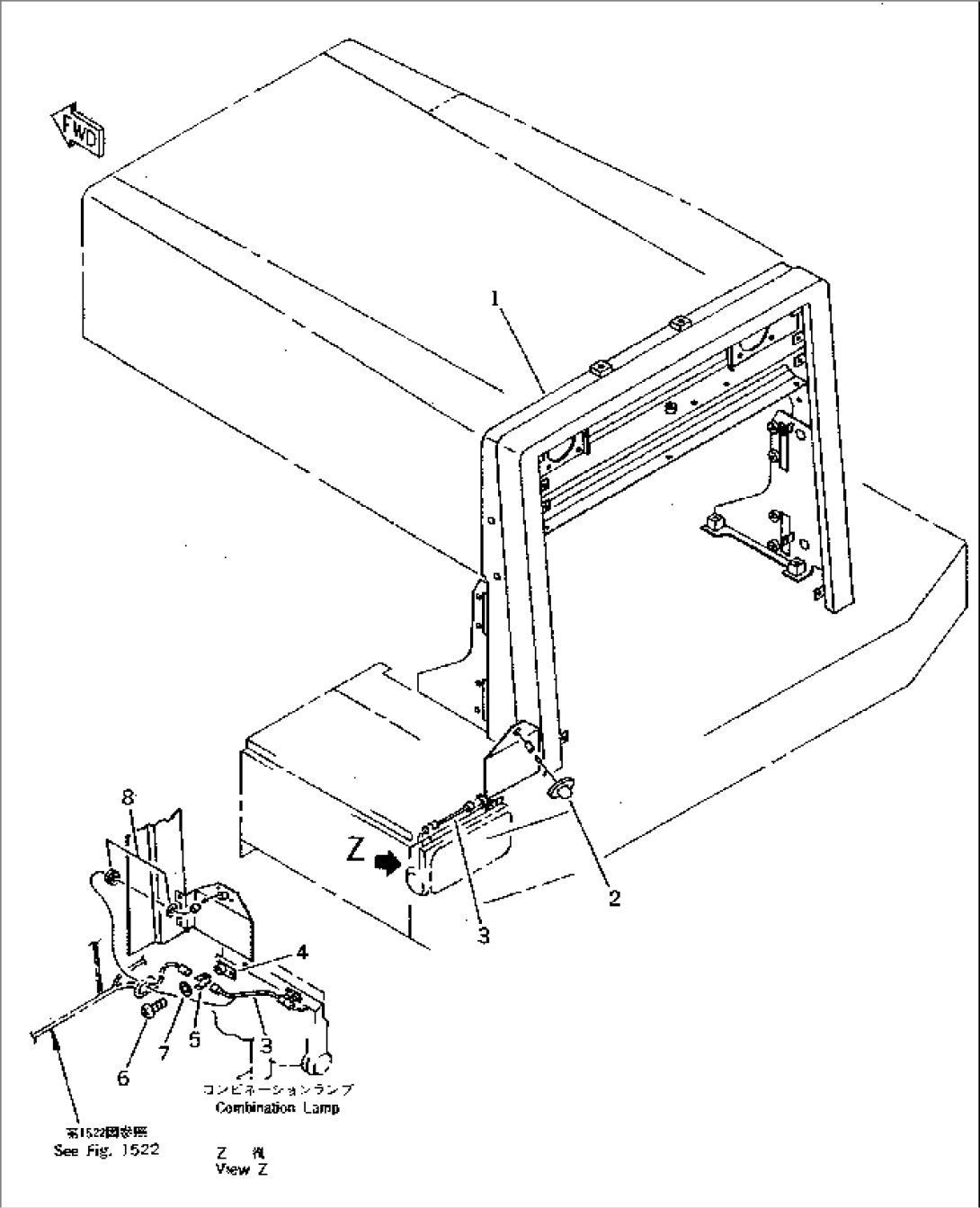 LICENSE LAMP AND BRACKET