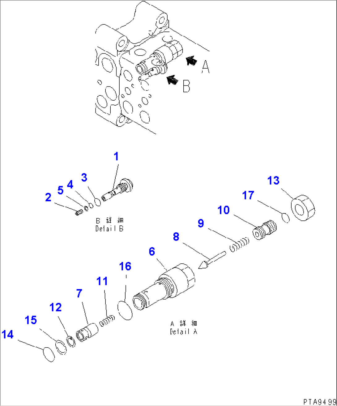 MAIN VALVE (6-VALVE) (3/6)(#45001-52373)