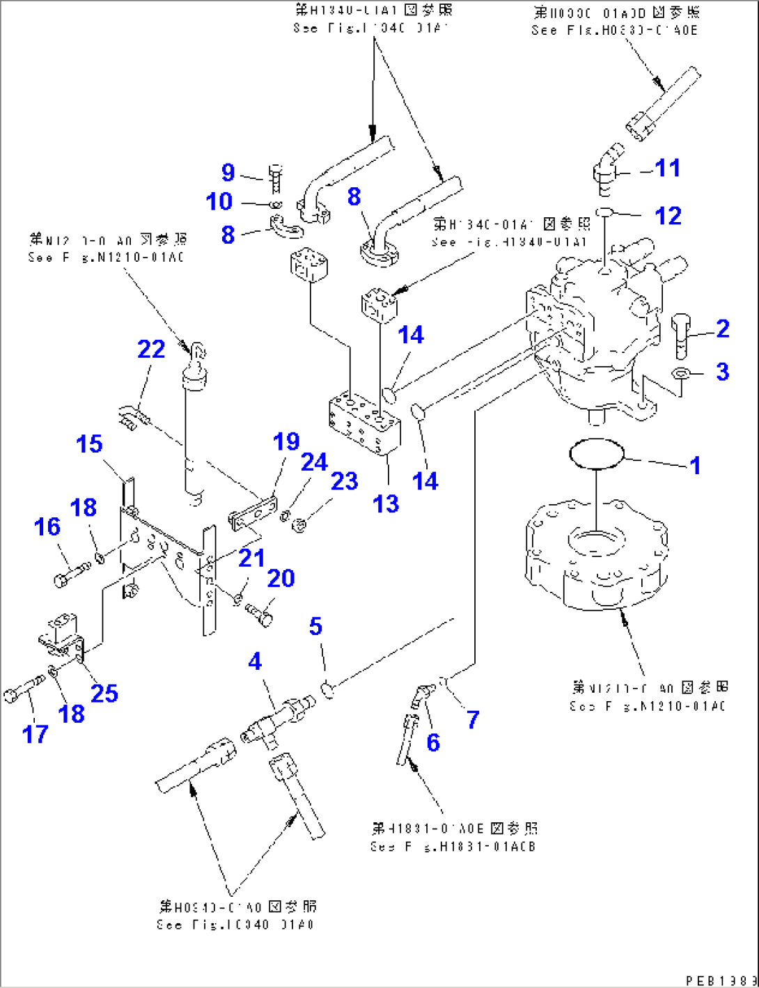 SWING MOTOR (CONNECTING PARTS)(#94999-96513)