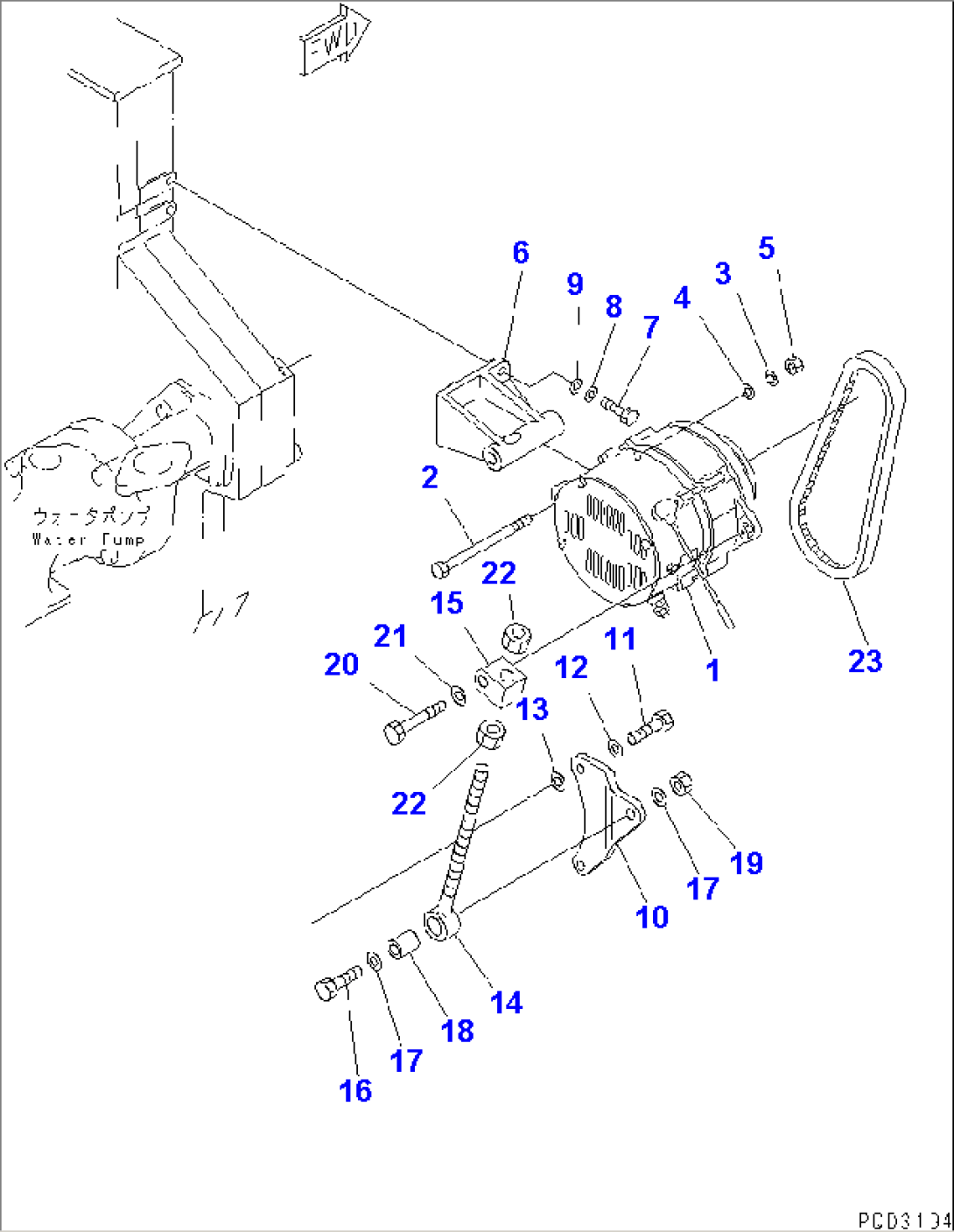 ALTERNATOR MOUNTING (75A)(#18669-)