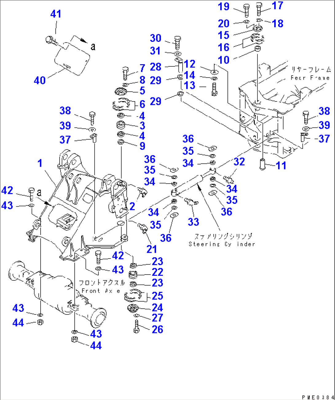 FRONT FRAME(#50001-)