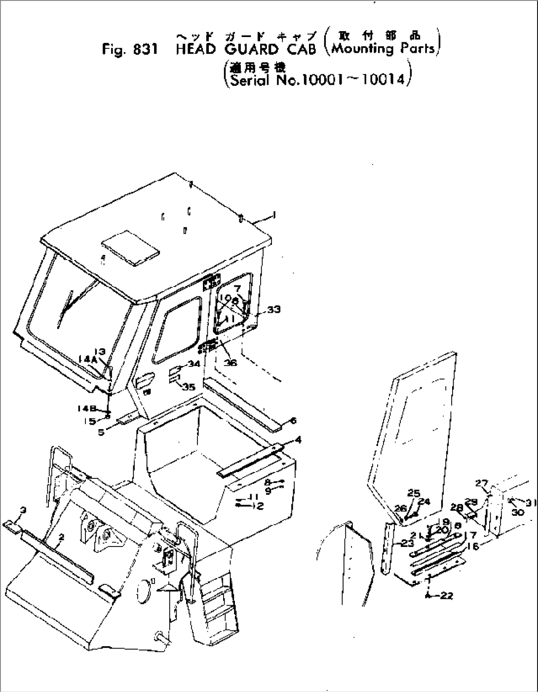 HEAD GUARD CAB (MOUNTING PARTS)(#10001-10014)