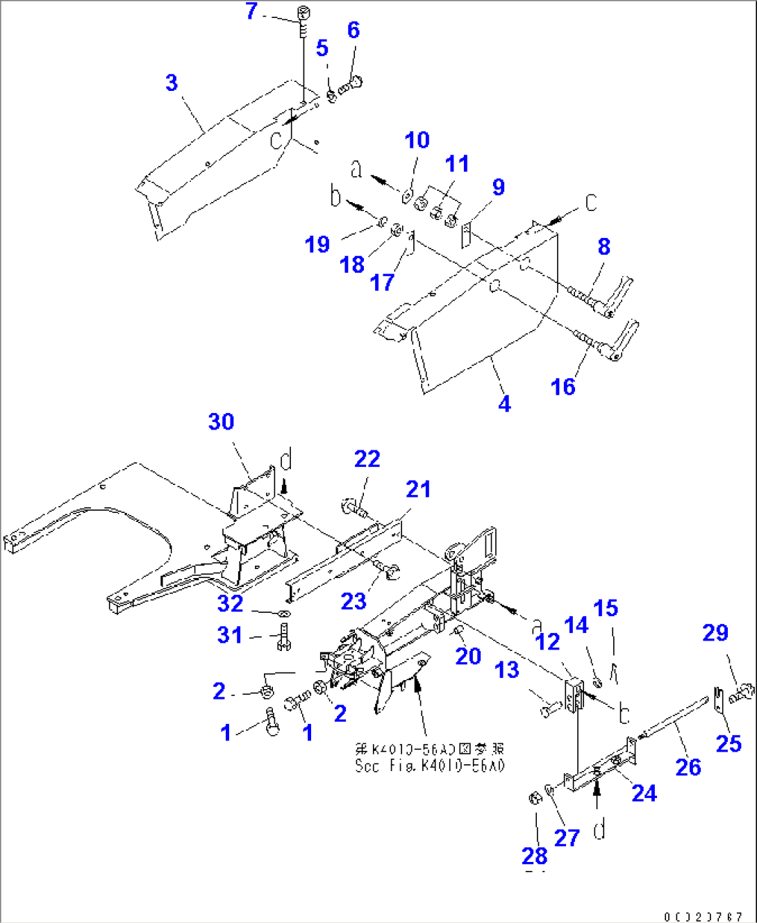 FLOOR SUB (ADJUSTER FOR ARM REST)