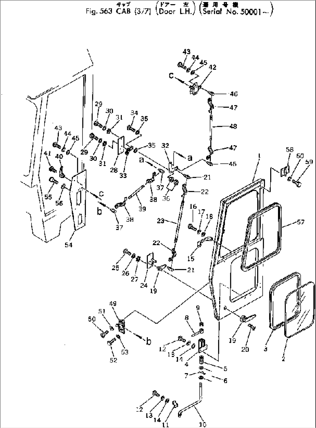 CAB (3/7) (DOOR L.H.)(#50001-)