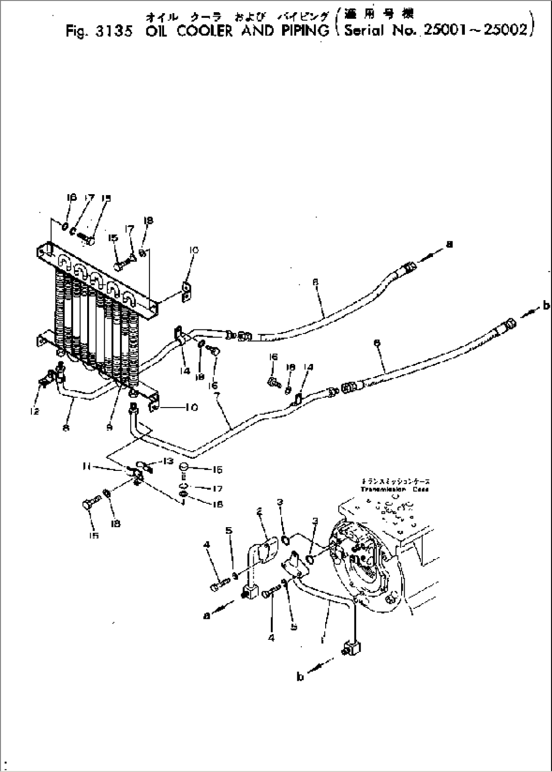 OIL COOLER AND PIPING(#25001-25002)