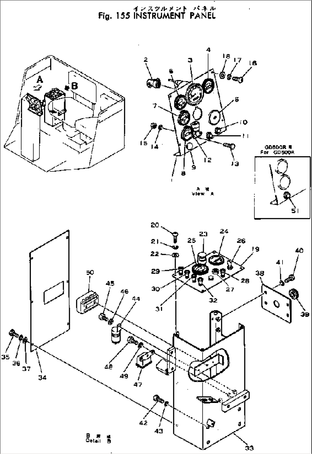 INSTRUMENT PANEL