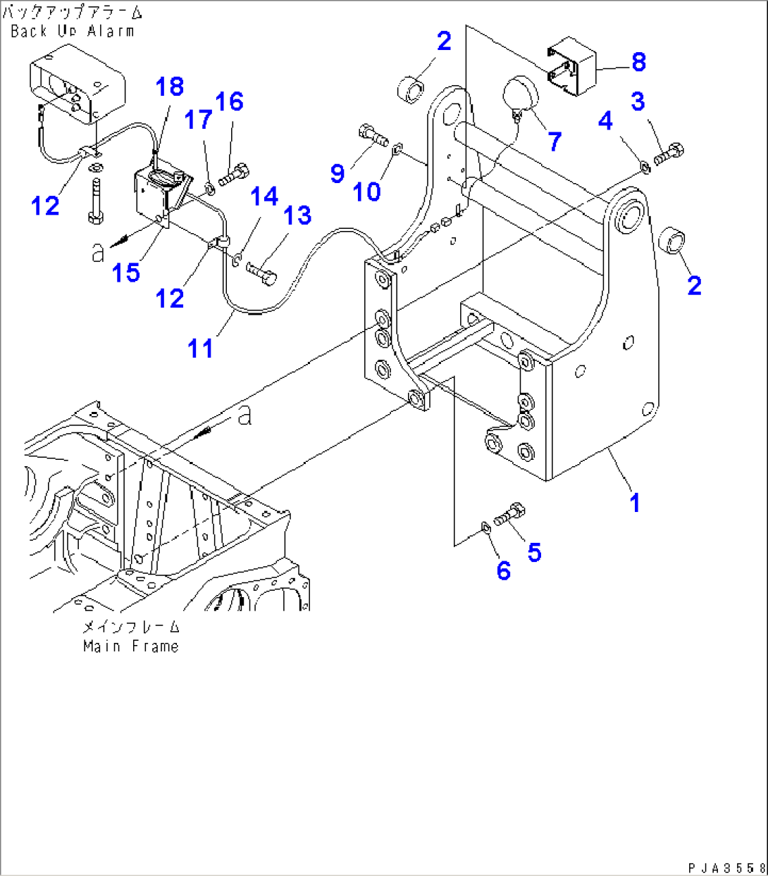 TRIMMING SPEC. ADD. PARTS