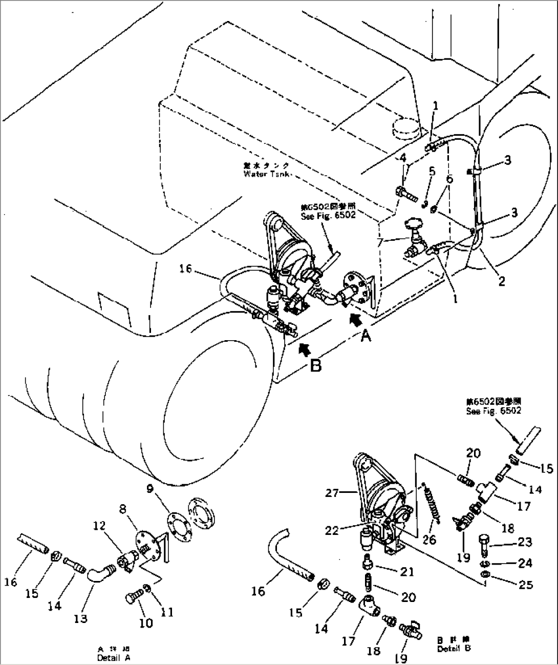 WATER SPRAY PIPING (1/2)