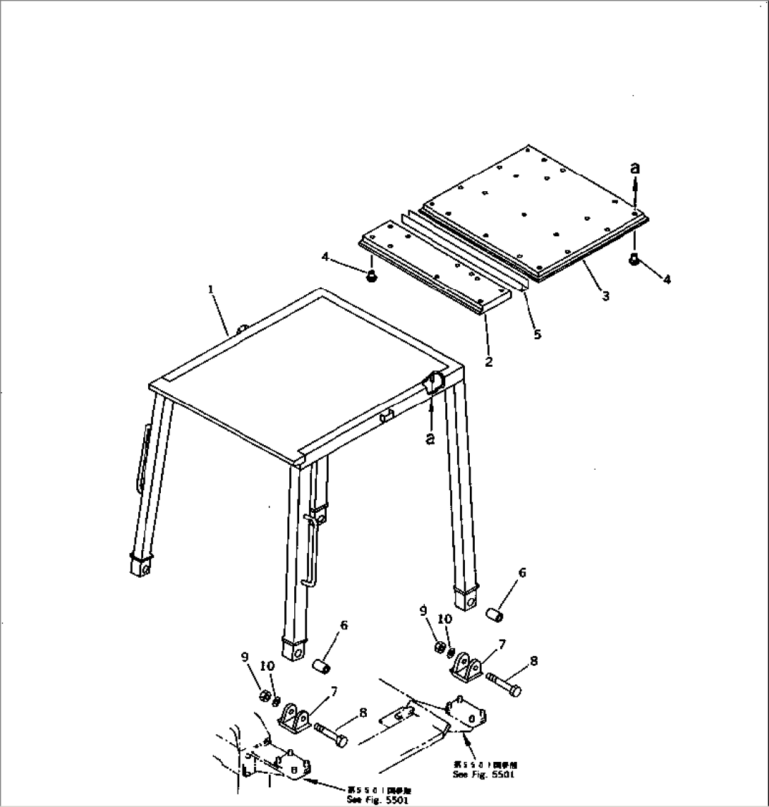 ROPS CANOPY