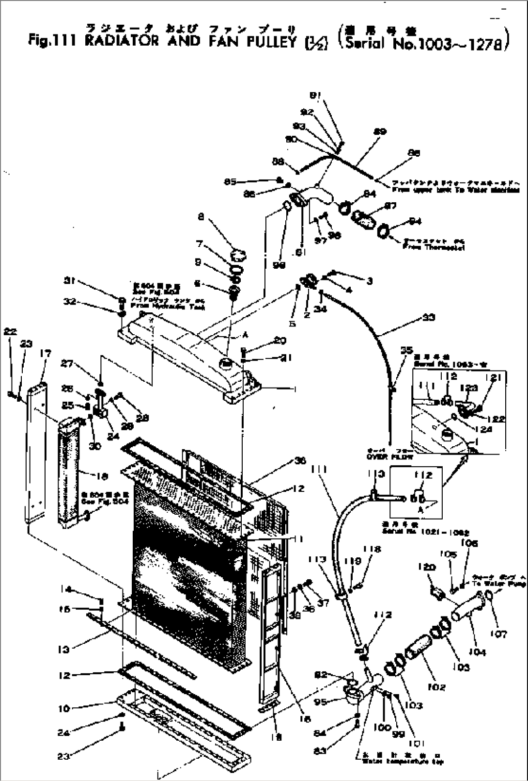 RADIATOR AND FAN PULLEY (1/2)(#1003-1278)