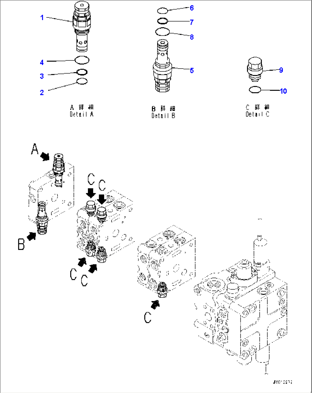 Fender Group, Control Valve, 5-Valve (5/12) (#80001-)