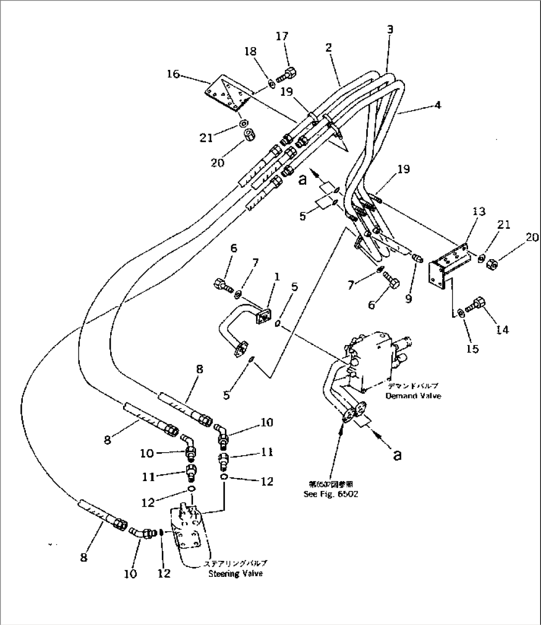STEERING PIPING (1/2)
