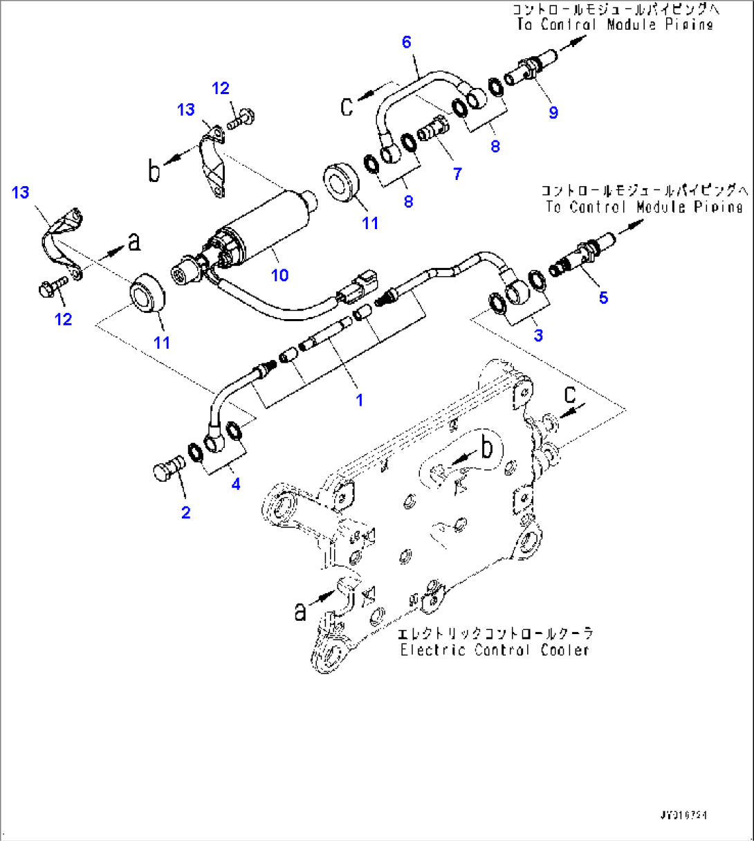 Fuel Transfer Pump