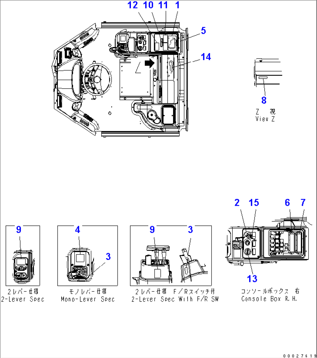 MARKS AND PLATES (FLOOR DECAL) (SPANISH) (PICTORIAL)