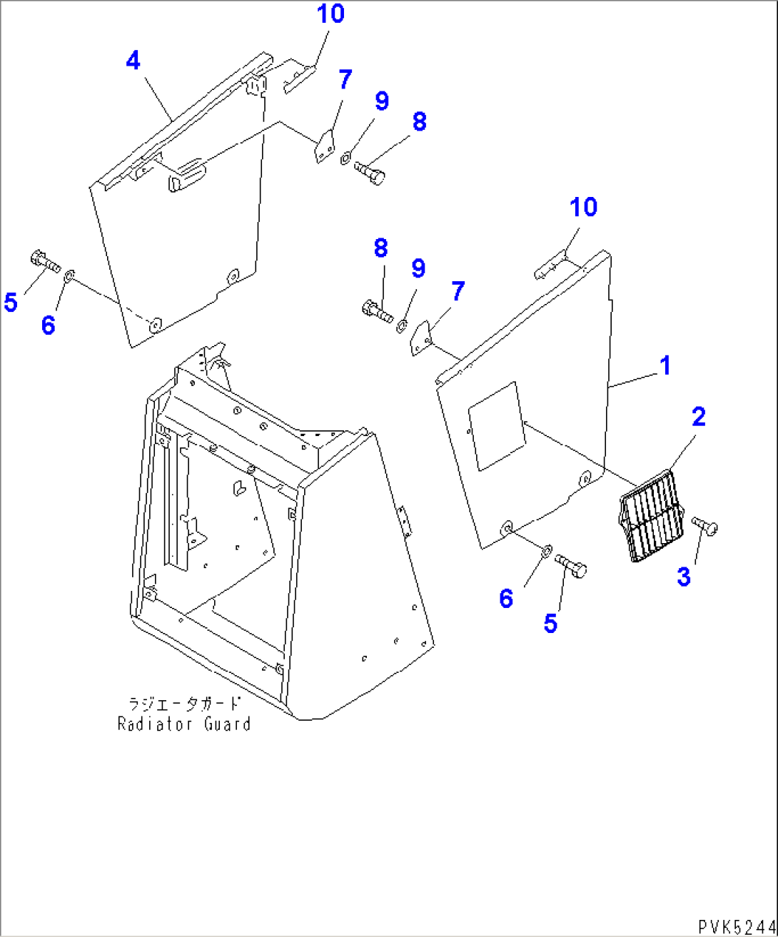 ENGINE SIDE COVER