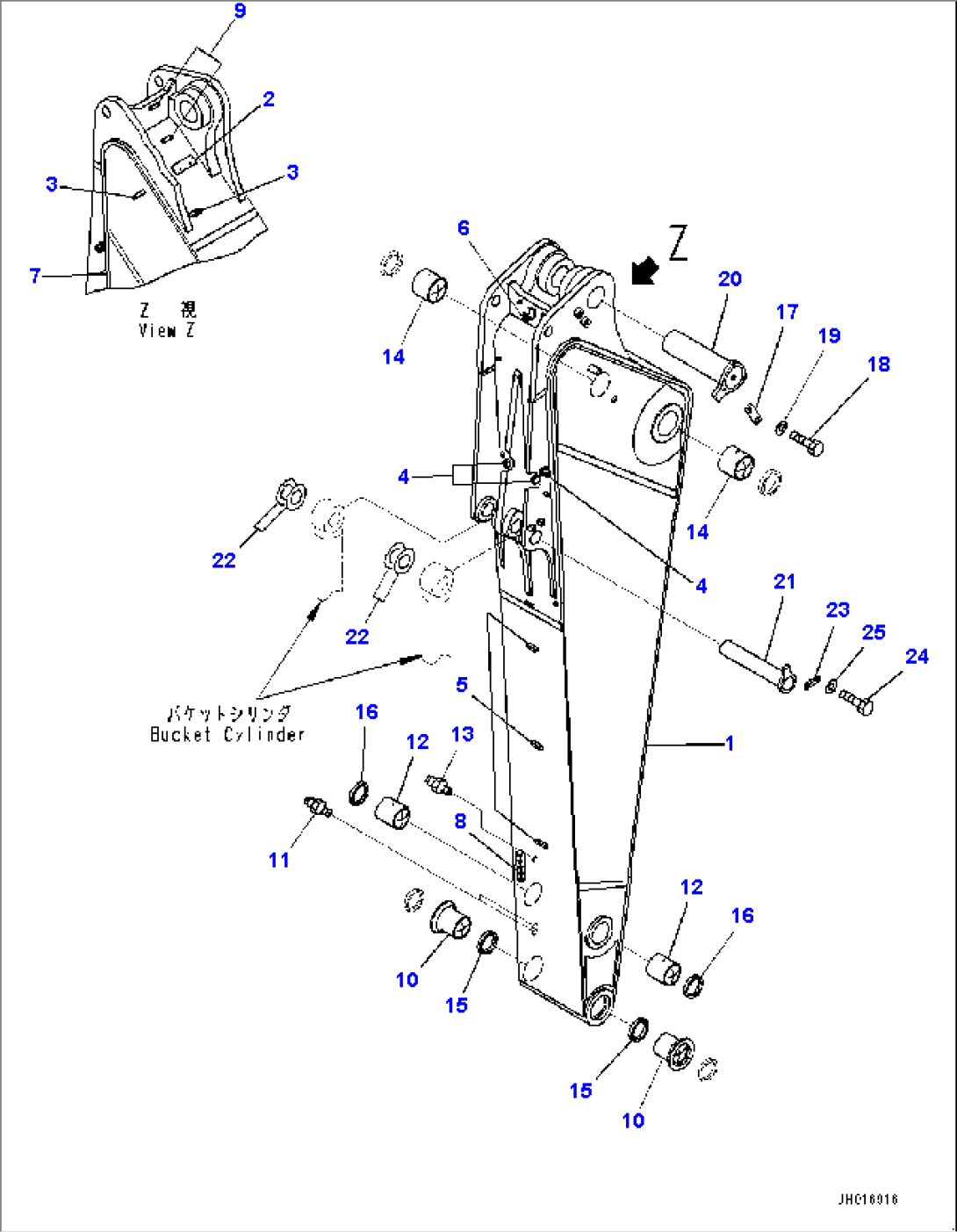 Arm, Arm and Pin (#35650-)