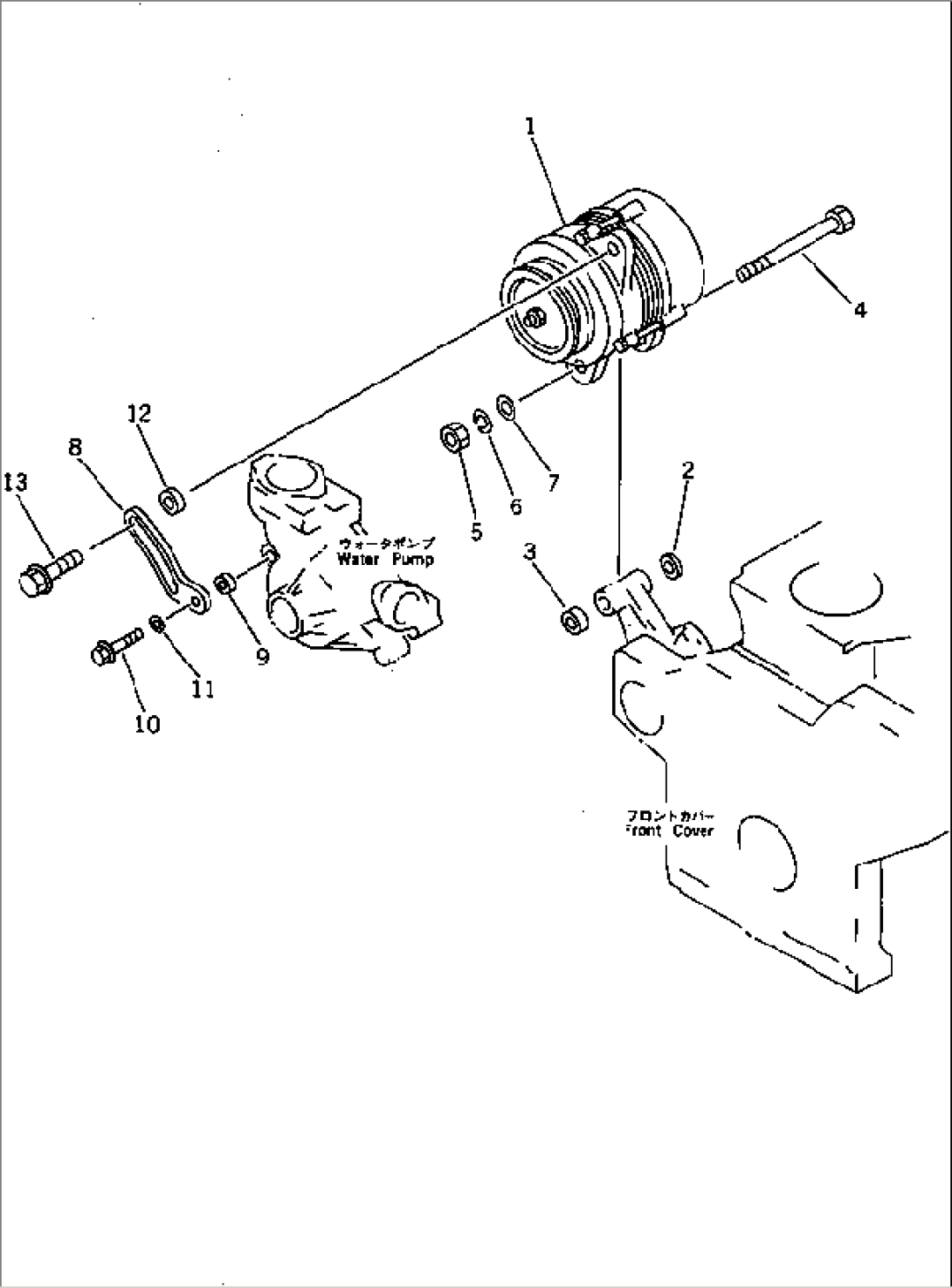ALTERNATOR AND MOUNTING (25A)