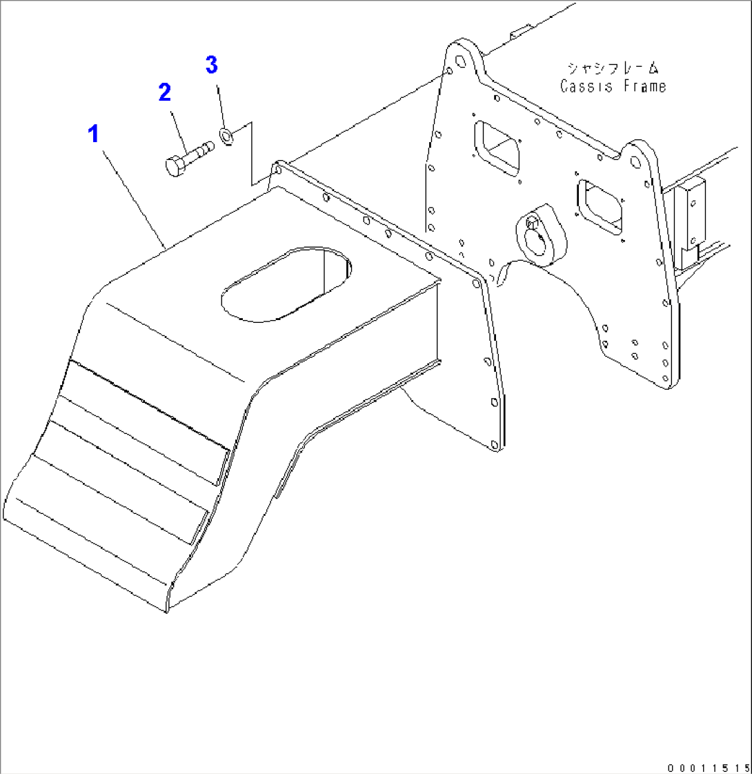 BUCKET BRACKET (FOR 2.9M ARM)