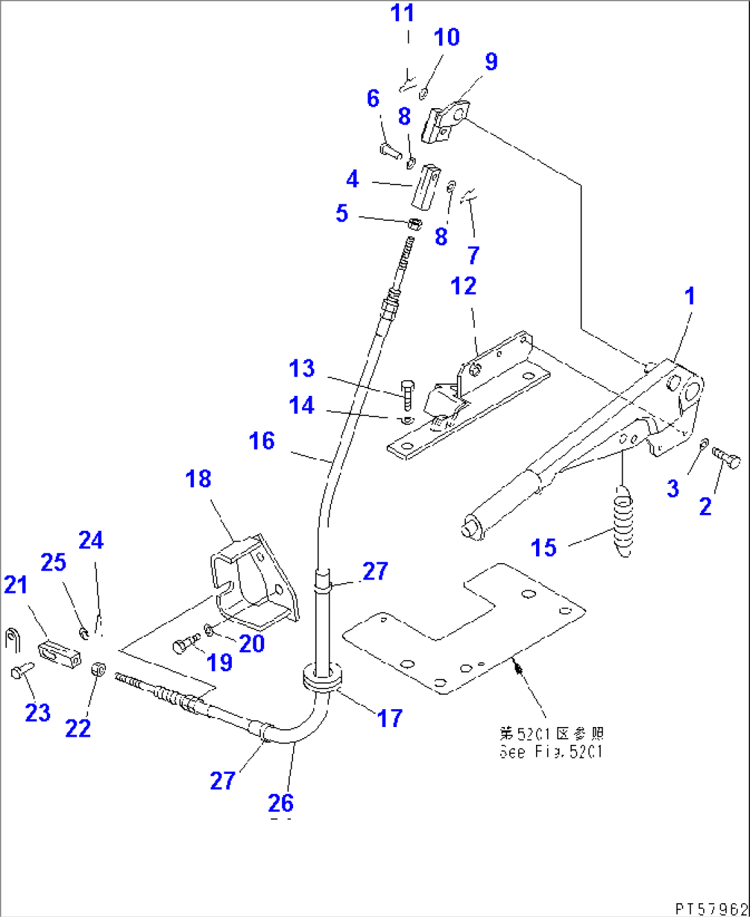 PARKING BRAKE CONTROL LEVER AND LINKAGE