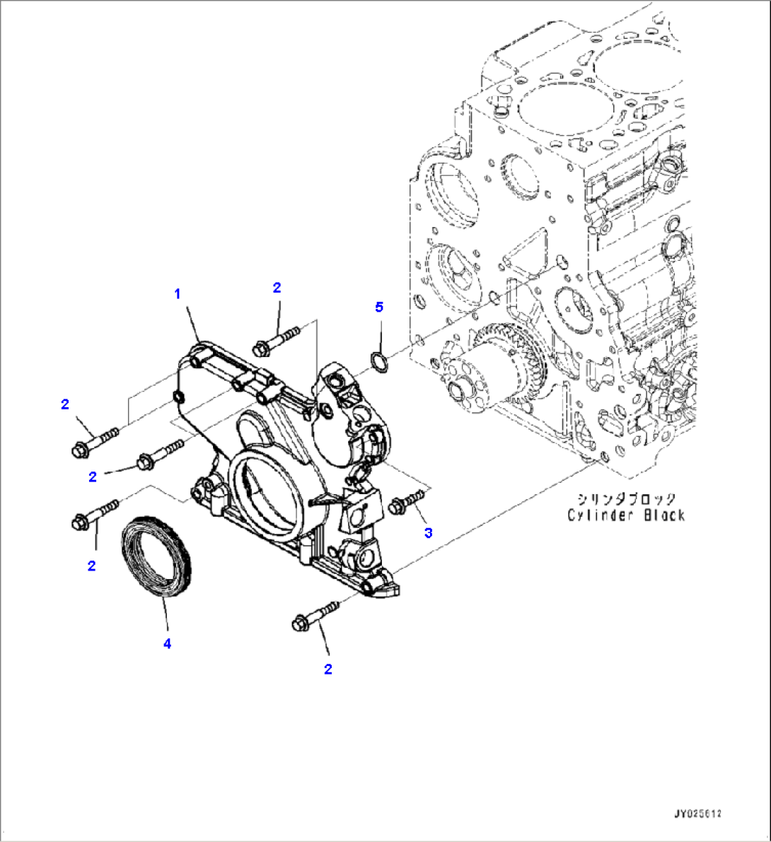 AGG00-001001 FRONT GEAR COVER