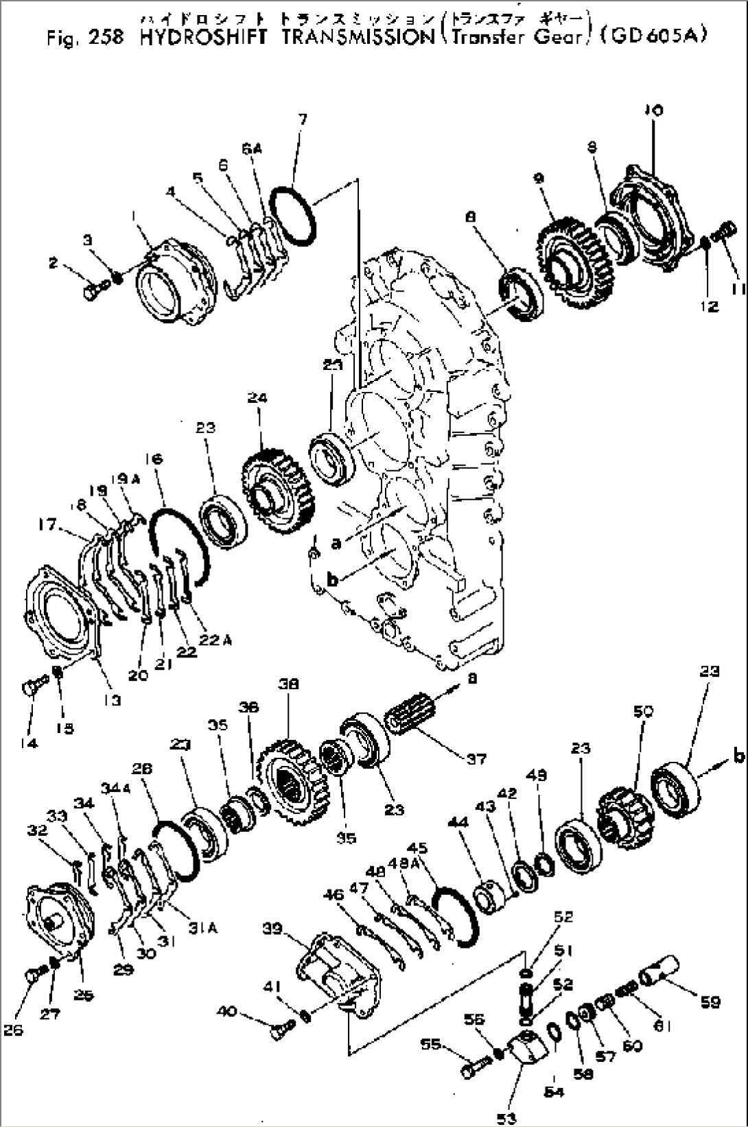 TRANSMISSION (TRANSFER GEAR)