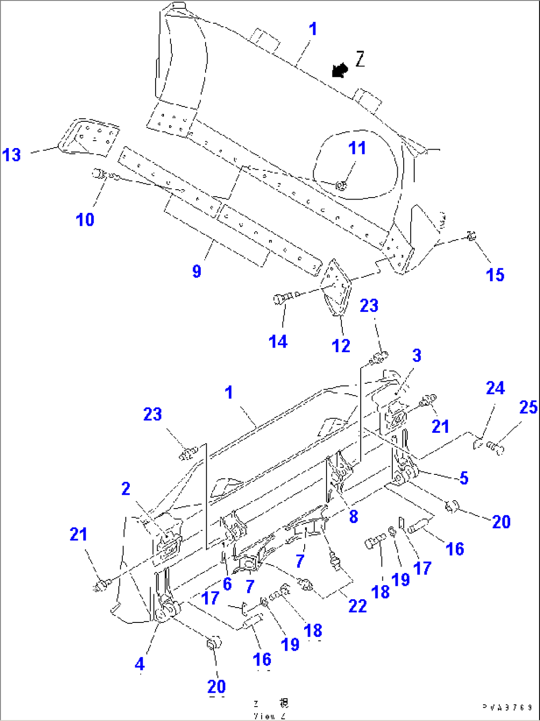 STRAIGHT BLADE (3M) (SEMI-U)