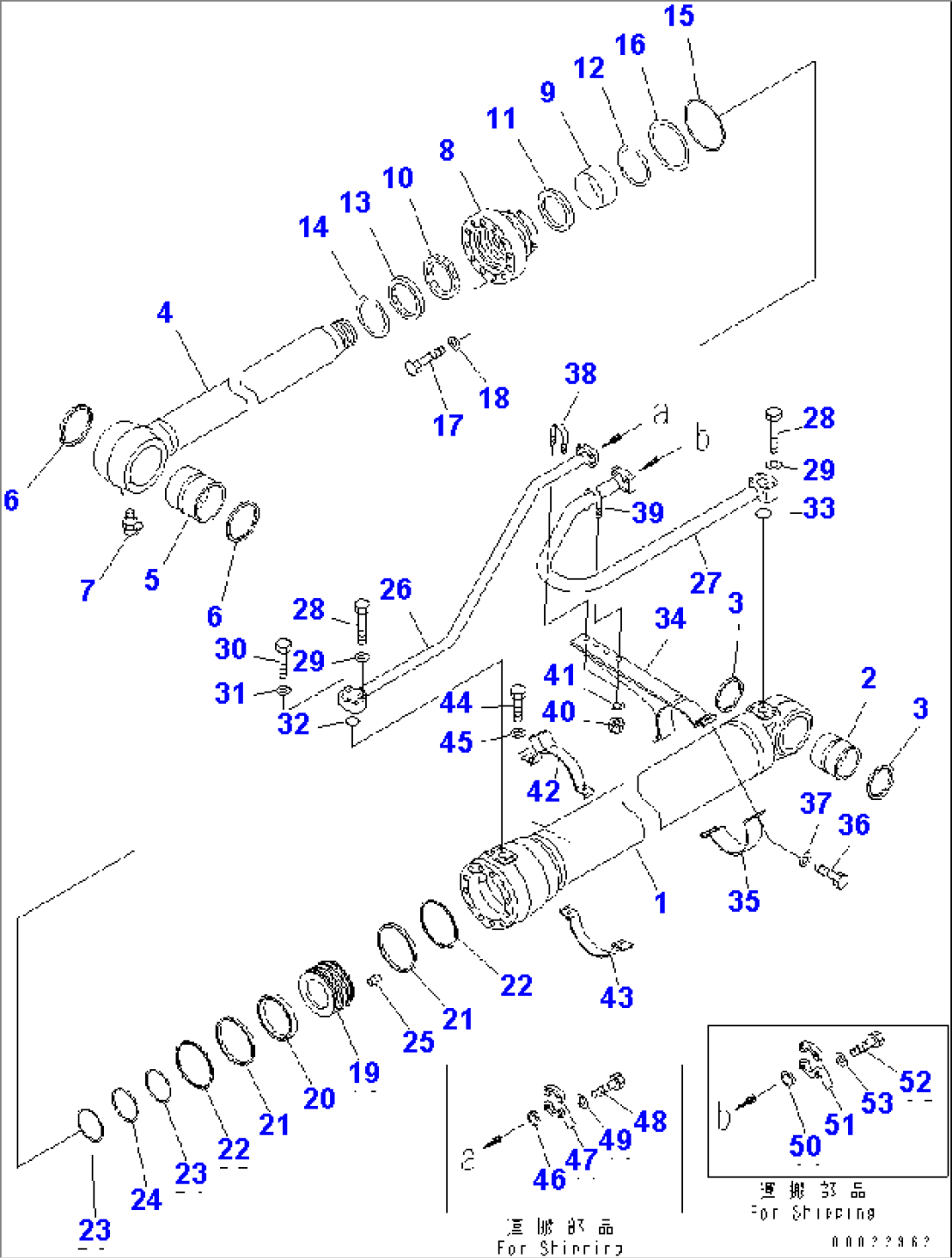 BUCKET CYLINDER (FOR LOADER)