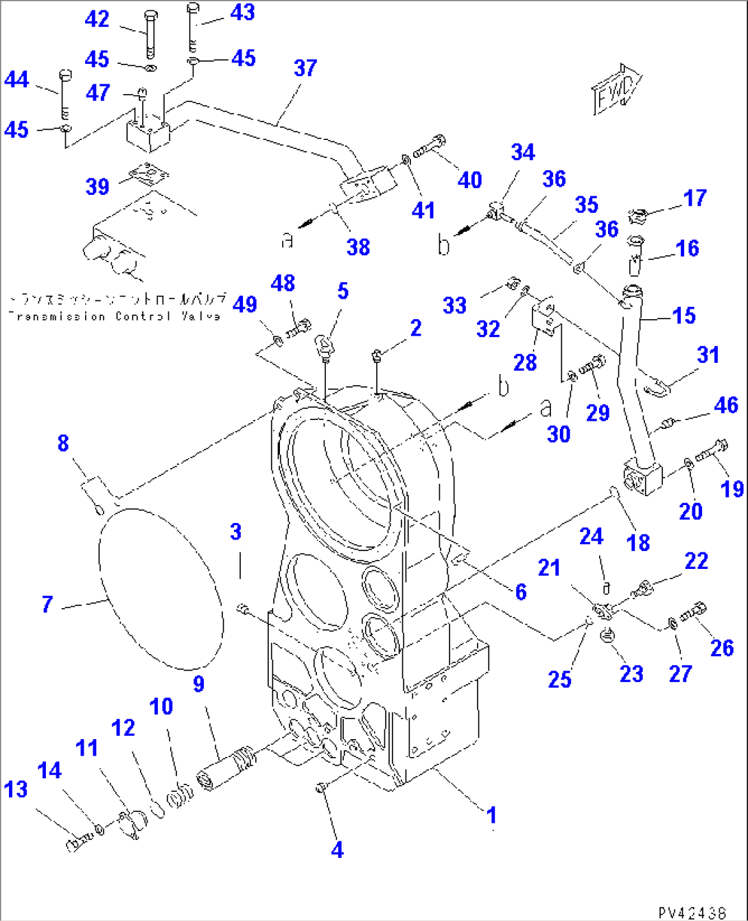 TRANSFER CASE