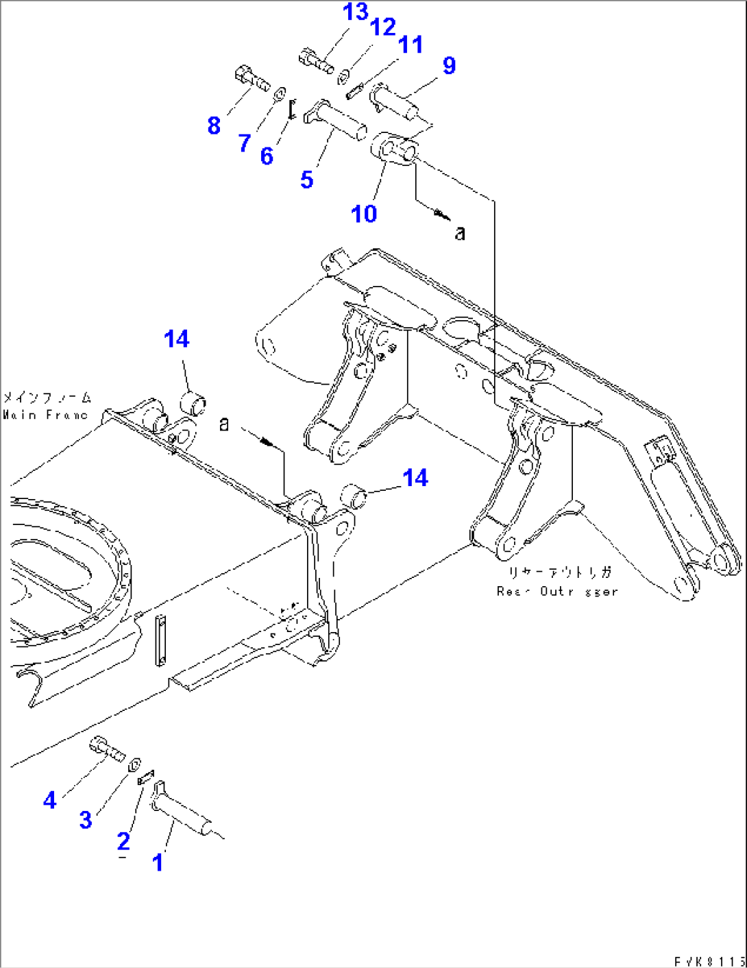 MOUNT PIN (FOR REAR OUTRIGGER OR FOUR OUTRIGGER)