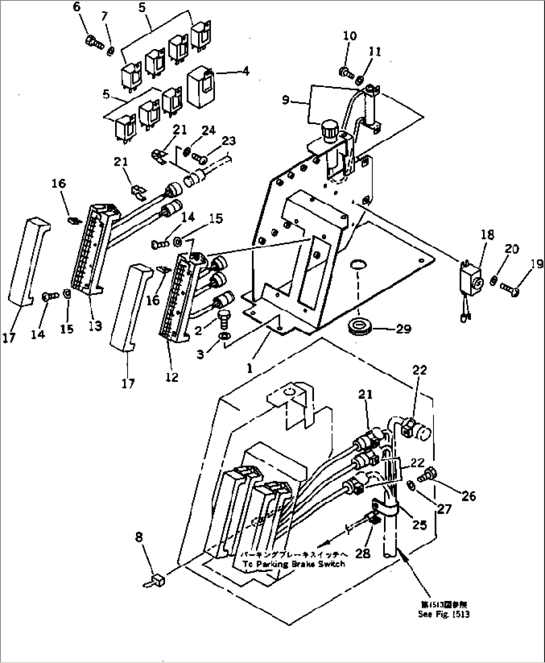 ELECTRICAL SYSTEM (CONSOLE BOX¤ R.H.) (FOR MONITOR PANEL)