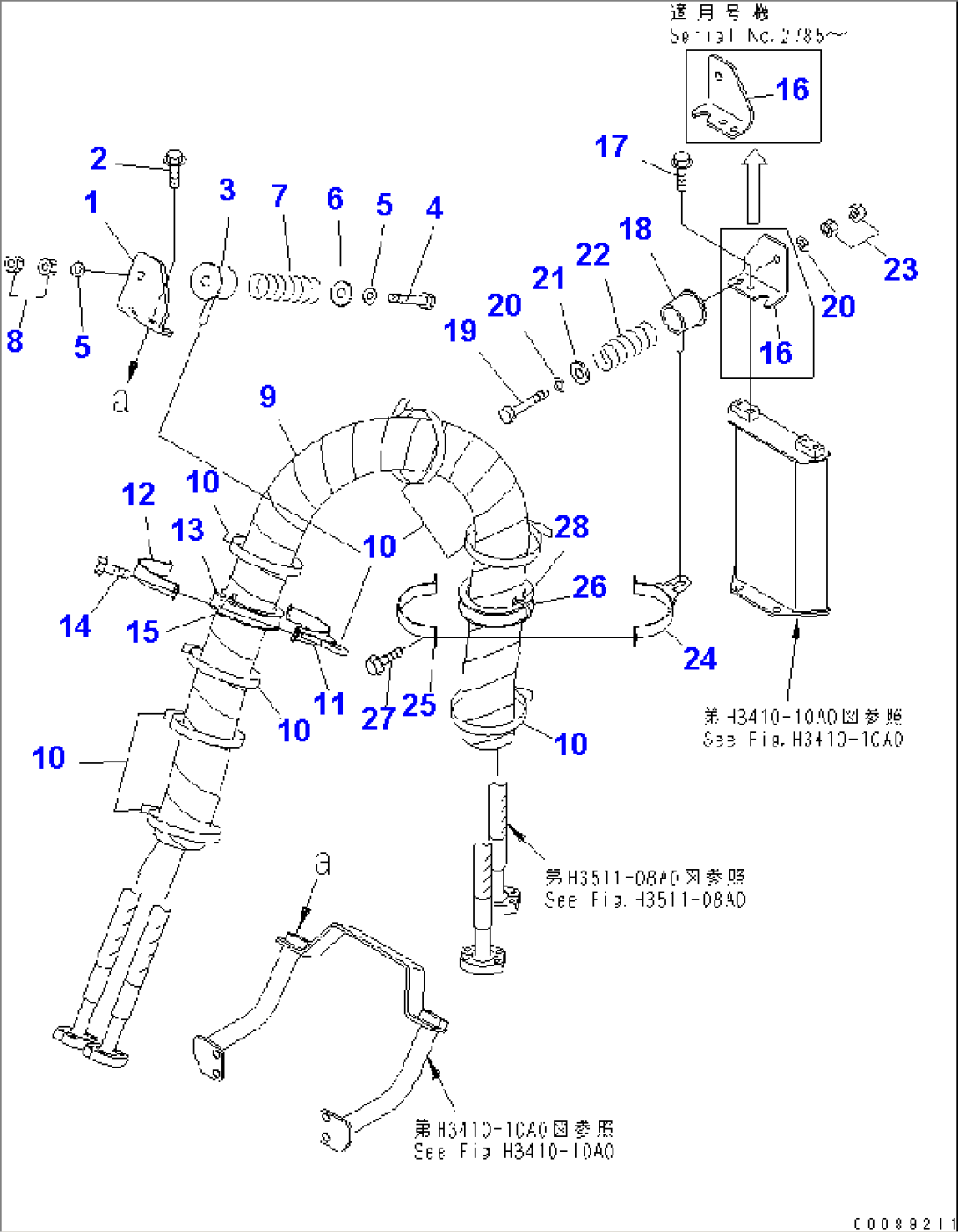 BRAKE COOLING PIPING (BRAKE LINE¤ REAR FRAME SIDE¤ 2/2)(#2001-)