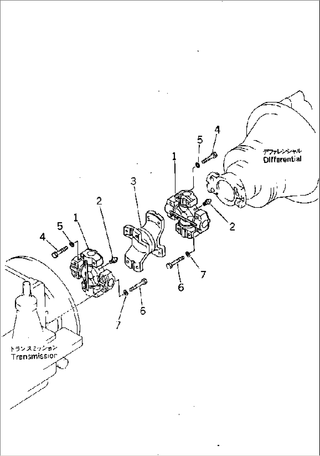 PROPELLER SHAFT